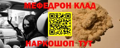 не бодяженный Малоярославец