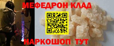 не бодяженный Малоярославец
