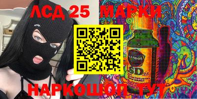 не бодяженный Малоярославец