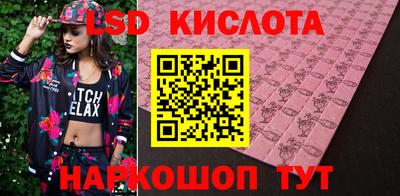 меф VHQ Малгобек