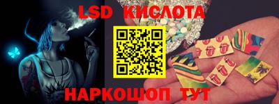 не бодяженный Малоярославец