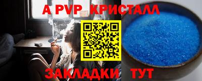не бодяженный Малоярославец