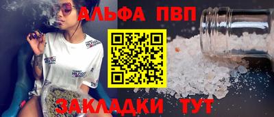 не бодяженный Малоярославец