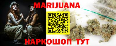 не бодяженный Малоярославец