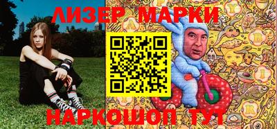 меф VHQ Малгобек