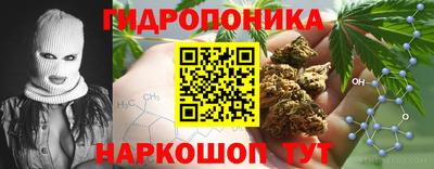 не бодяженный Малоярославец