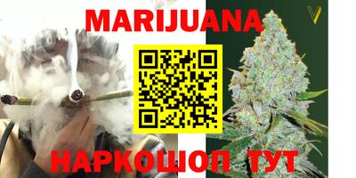 меф VHQ Малгобек