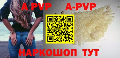 не бодяженный Малоярославец