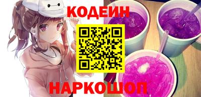 трава Мариинск