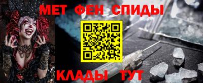 трава Мариинск