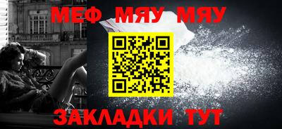 не бодяженный Малоярославец