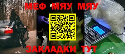 не бодяженный Малоярославец