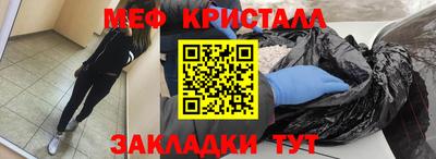 не бодяженный Малоярославец